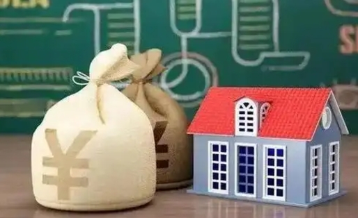 甘孜商丘公积金二套房贷款要求（商丘二套房首付新政策）